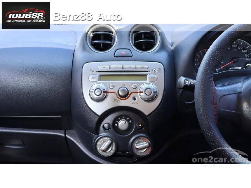 2011 Nissan March E Hatchback