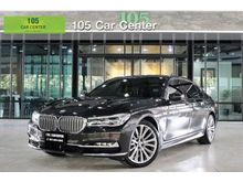 2016 BMW 740Li 3.0 Pure Excellence Sedan
