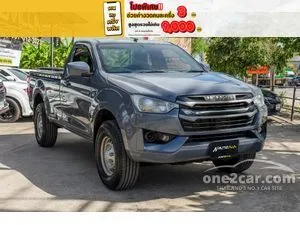 2023 Isuzu D-MAX 3.0 S Spark Pickup