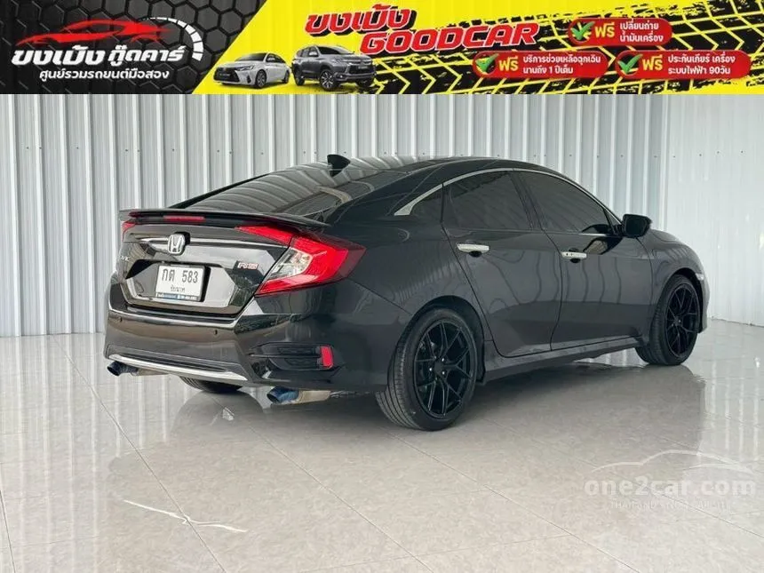 2020 Honda CIVIC Turbo RS Sedan