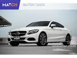 2016 Mercedes-Benz C250 2.0 Sport Coupe