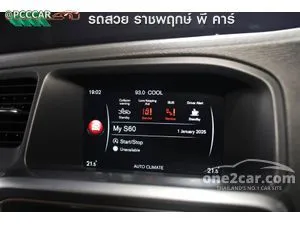 2017 Volvo S60 2.0 D4 Sedan