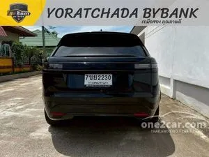 2026 Land Rover RANGE ROVER 2.0 Velar Dynamic SE Plus SUV