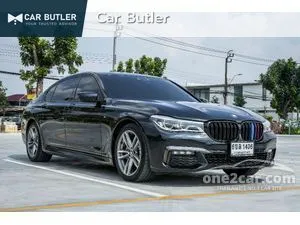 2019 BMW 730Ld 3.0 M Sport Sedan