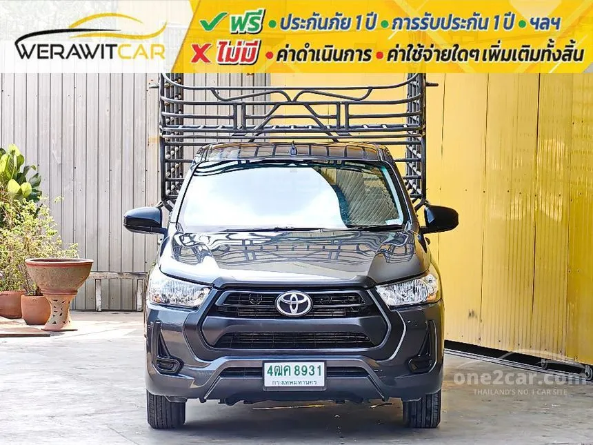 2023 Toyota Hilux Revo Entry Pickup
