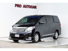 2012 Toyota ALPHARD 2.4 (ปี 08-14) V Van