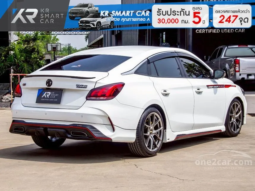 2023 MG MG5 X Sedan