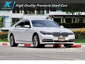 2017 BMW 740Li 3.0 Pure Excellence Sedan