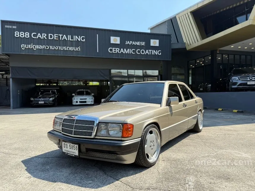 1997 Mercedes-Benz 190E Classic Sedan