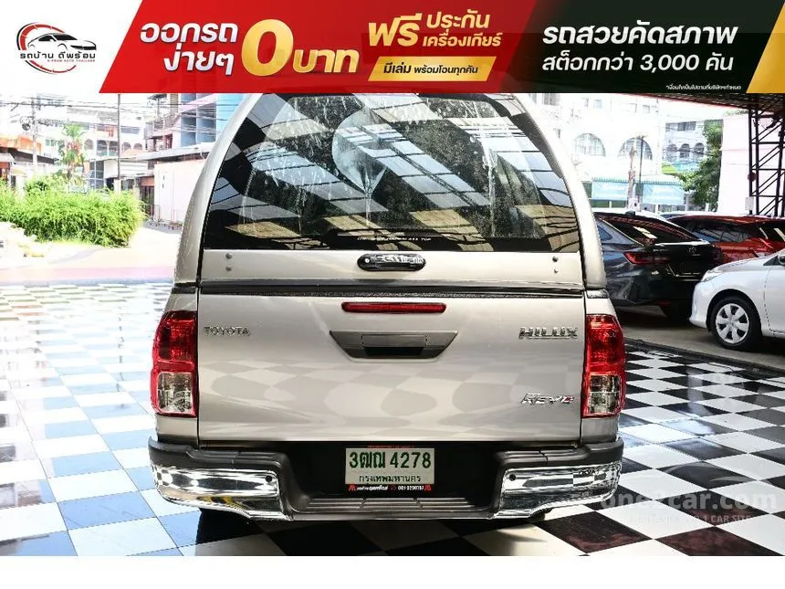 2021 Toyota HILUX REVO Z Edition Entry Smart Cab Pickup