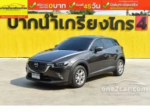 2017 Mazda CX-3 2.0 C SUV