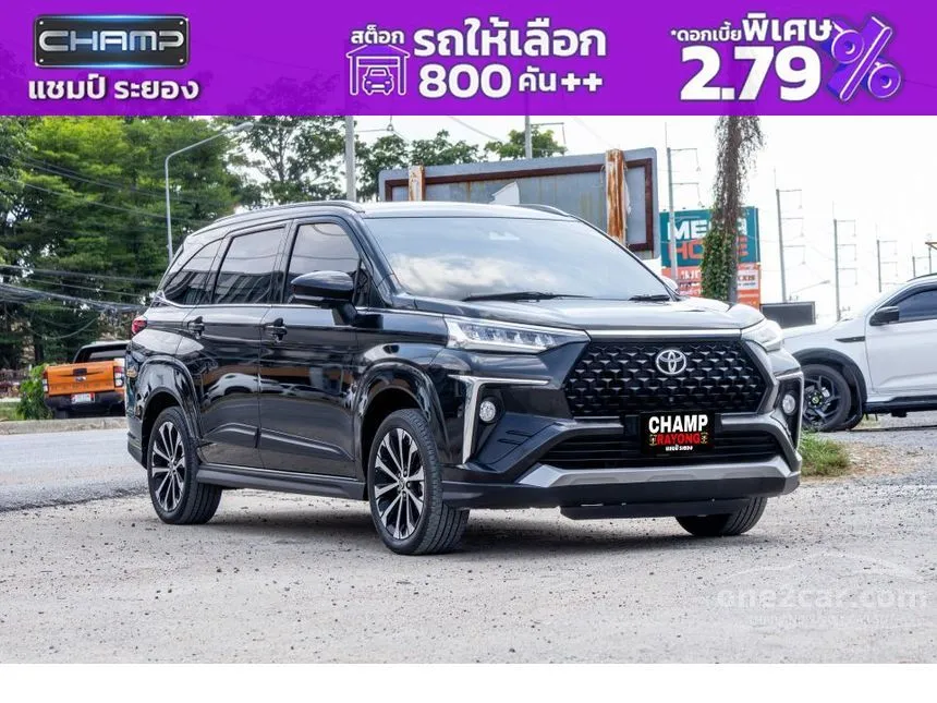 2023 Toyota Veloz Premium Wagon