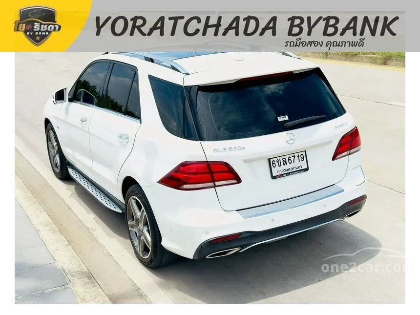 2017 Mercedes-Benz GLE500 e 4MATIC AMG Dynamic SUV