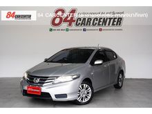 2012 Honda City 1.5 (ปี 08-14) S CNG Sedan AT