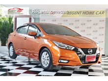 2020 Nissan Almera 1.0 (ปี 19-25) VL Sedan
