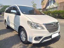 2014 Toyota Kijang Innova 2.0 G MPV