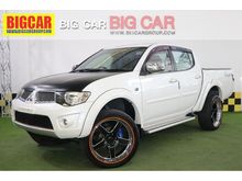 2012 Mitsubishi Triton 2.5 DOUBLE CAB (ปี 05-15) PLUS VG TURBO Pickup MT