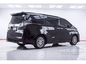 2016 Toyota VELLFIRE 2.5 Van