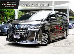 2021 Toyota ALPHARD 2.5 HV SR C-Package Van