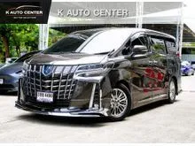 2021 Toyota ALPHARD 2.5 (ปี 15-23) HV SR C-Package 4WD Van