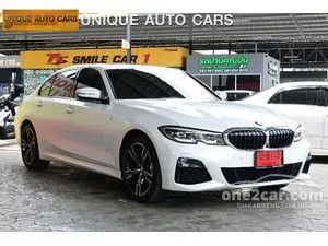 2022 BMW 330Li 2.0 M Sport Sedan