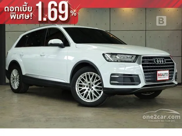 Audi q7 2018 s outlet line