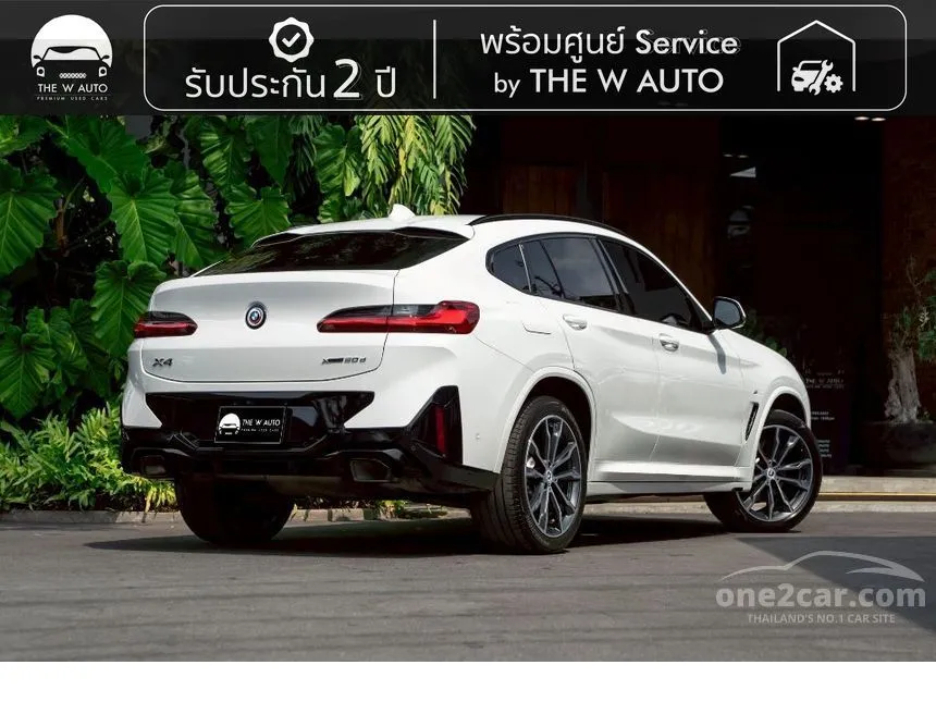 2023 BMW X4 xDrive20d M Sport SUV