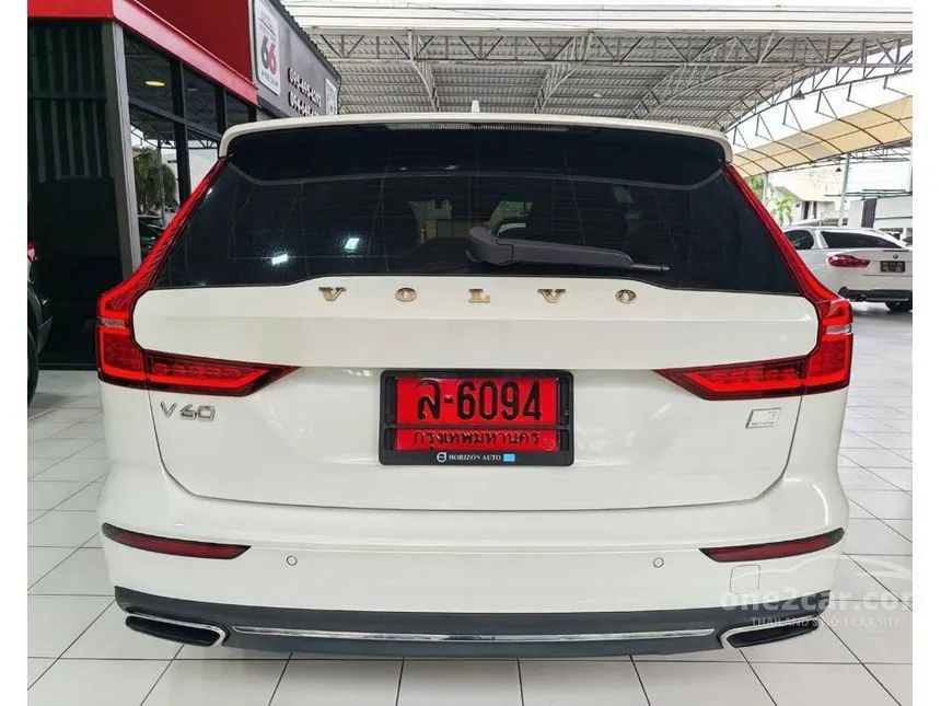 2021 Volvo V60 Recharge T8 R-Design Expression Wagon