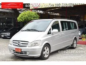 2015 Mercedes-Benz Vito 2.1 115 CDI Van