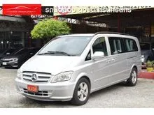 2015 Mercedes-Benz Vito 2.1 W639 (ปี 03-14) 115 CDI Van