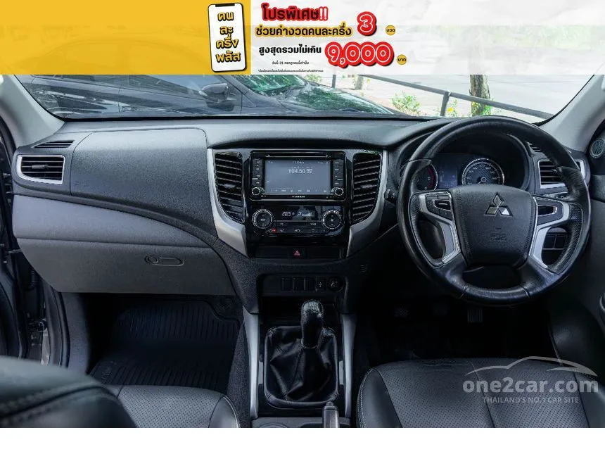 2018 Mitsubishi TRITON GLS Plus Ltd Mega Cab Pickup