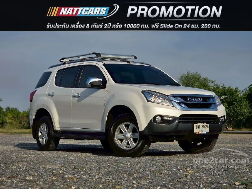 2015 Isuzu MU-X DVD SUV