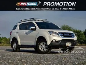 2015 Isuzu MU-X 2.5 DVD SUV