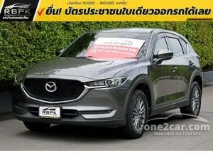 2019 Mazda CX-5 2.0 S SUV
