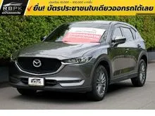 2019 Mazda CX-5 2.0 (ปี 17-26) S SUV