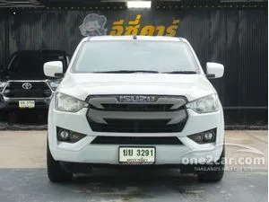 2020 Isuzu D-MAX 1.9 S Space Cab Pickup