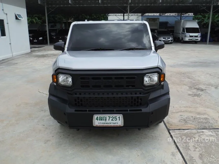 2024 Toyota Hilux Champ Pickup