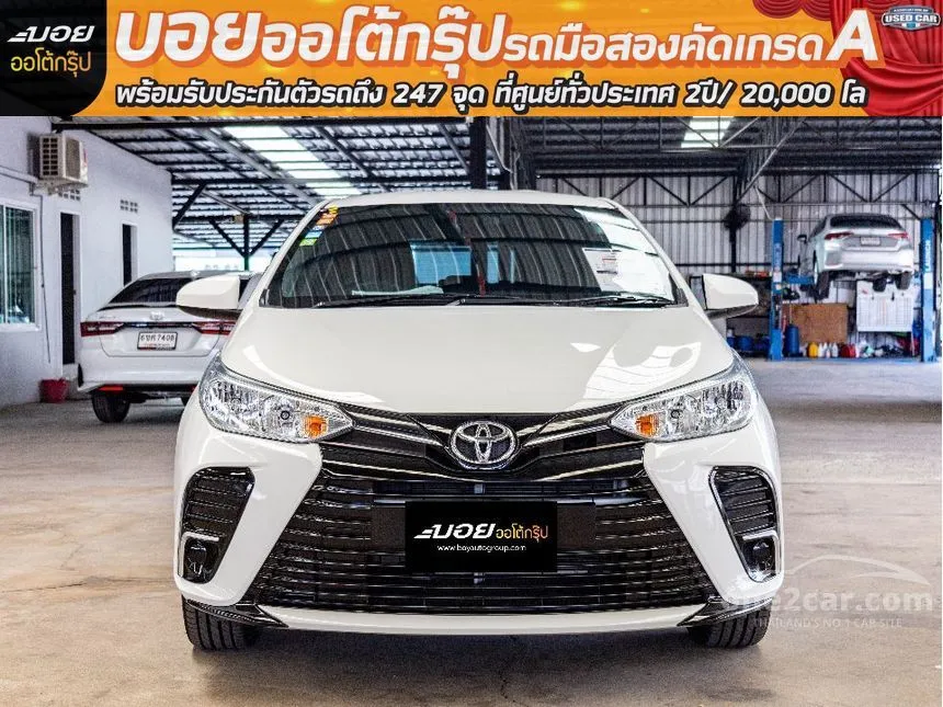 2022 Toyota Yaris Ativ Entry Sedan