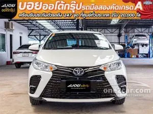 2022 Toyota Yaris Ativ 1.2 Entry Sedan