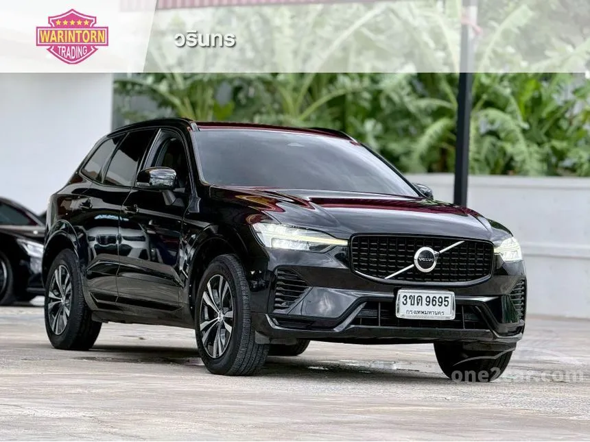 2022 Volvo XC60 Recharge T8 R-Design SUV