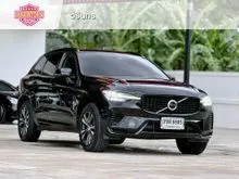 2022 Volvo XC60 2.0 (ปี 17-26) Recharge T8 R-Design AWD SUV