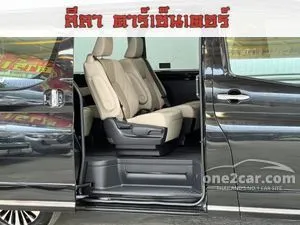 2021 Toyota Majesty 2.8 Standard Van