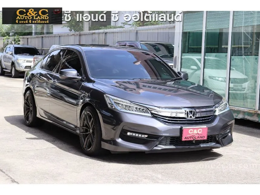 2018 Honda ACCORD Hybrid Sedan