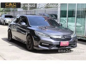 2018 Honda ACCORD 2.0 Hybrid Sedan