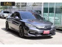 2018 Honda ACCORD 2.0 (ปี 13-19) Hybrid Sedan