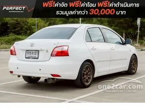 2012 Toyota VIOS 1.5 E Sedan