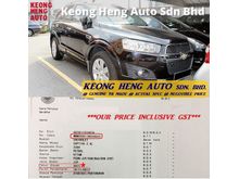 (ACTUAL YR MADE 2O11)(GST INCLU)(FULL SERVICE)(1 OWNER)(CBU IMPORT BARU)(LOW MILEA)(KL CHERAS AREA) CHEVROLET CAPTIVA LT 2.4 L AWD