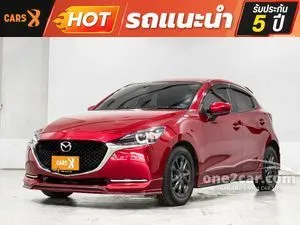2022 Mazda 2 1.3 S Sports Leather Hatchback