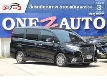 2015 Toyota ESQUIRE 1.8 (ปี 14-17) Hybrid Gi Van