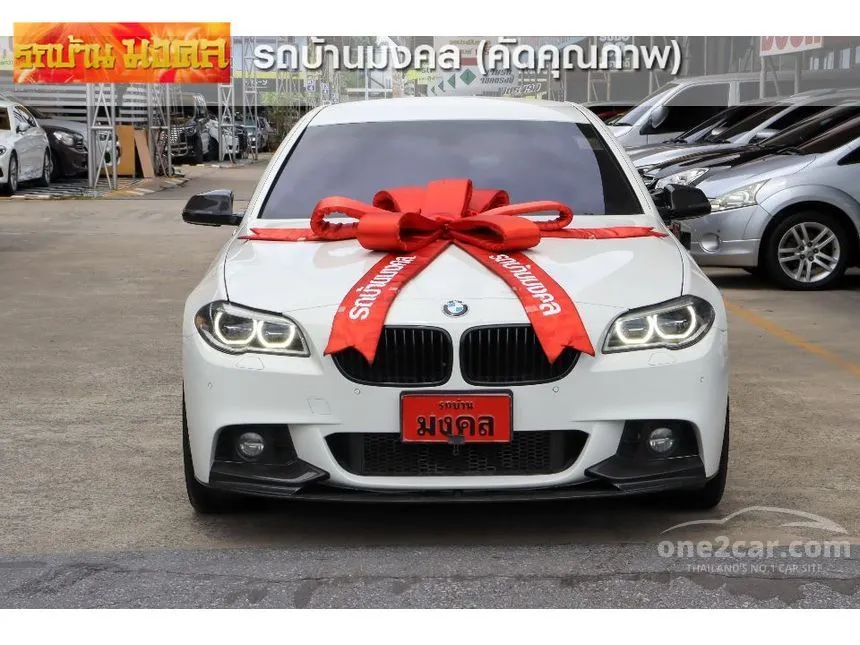 2016 BMW 525d M Sport Sedan